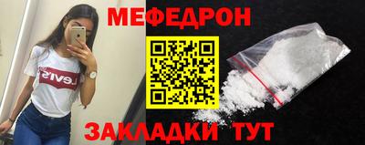 кристаллы Аша