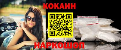 кристаллы Аша