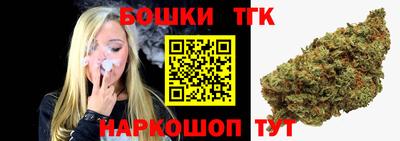 кристаллы Аша