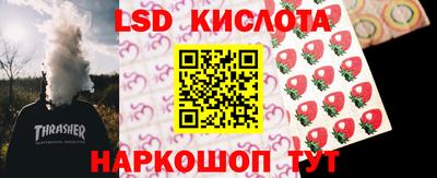 скорость mdpv Баксан