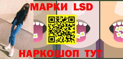 spice Ачхой-Мартан