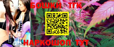 метадон Белорецк