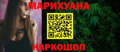 spice Ачхой-Мартан
