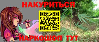 скорость mdpv Баксан