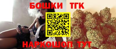 скорость mdpv Баксан