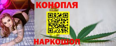 spice Ачхой-Мартан