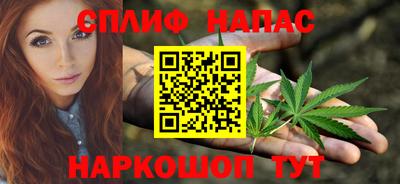 кристаллы Аша