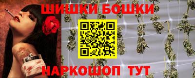 кристаллы Аша