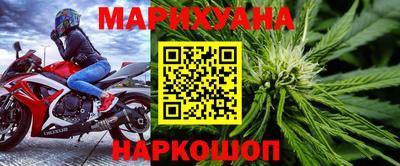 spice Ачхой-Мартан