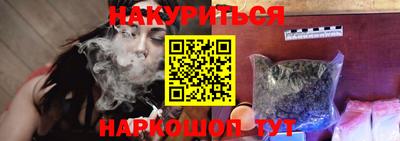 кристаллы Аша
