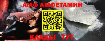кристаллы Аша