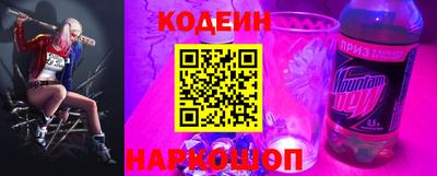 метадон Белорецк