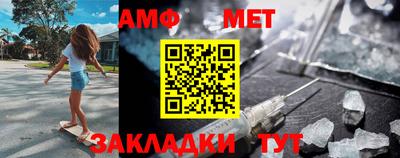 скорость mdpv Баксан