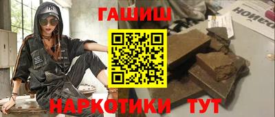 скорость mdpv Баксан