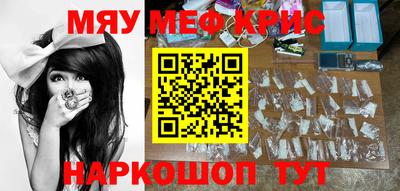 скорость mdpv Баксан