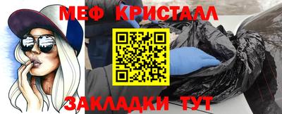 скорость mdpv Баксан
